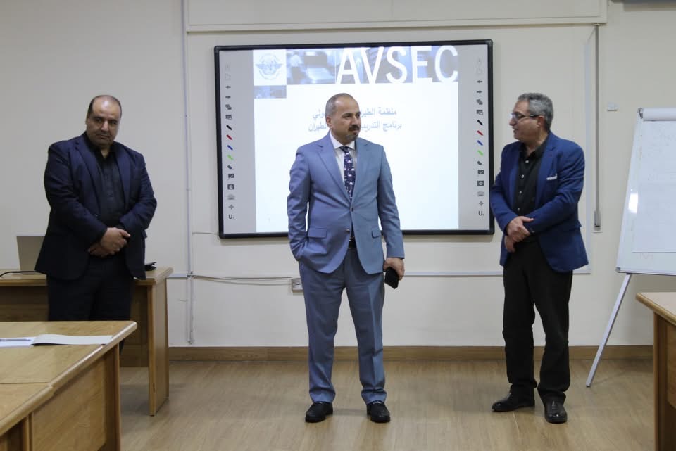 ادارة مركز الازمات